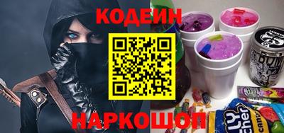 кокаин колумбия Бугуруслан