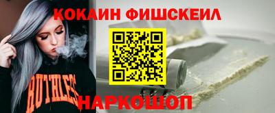трава Бузулук
