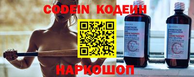 кокаин колумбия Бугуруслан