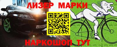 трава Бузулук
