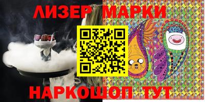 кокаин колумбия Бугуруслан