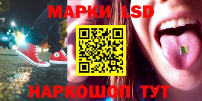 кокаин колумбия Бугуруслан