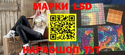 кокаин колумбия Бугуруслан