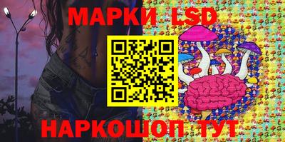 кокаин колумбия Бугуруслан