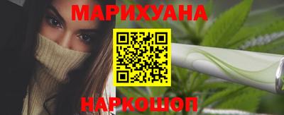 спиды Будённовск