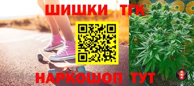 кокаин колумбия Бугуруслан