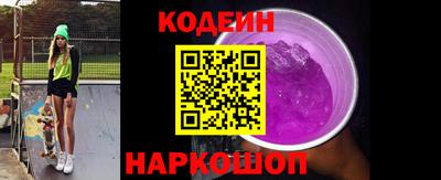 кокаин колумбия Бугуруслан