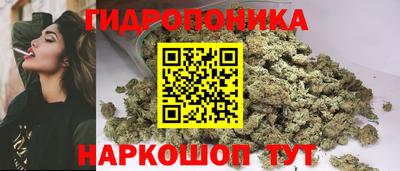 трава Бузулук