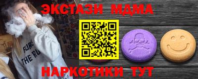 кокаин колумбия Бугуруслан