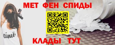 трава Бузулук
