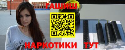 спиды Будённовск