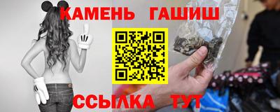 кокаин колумбия Бугуруслан
