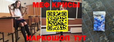 спиды Будённовск